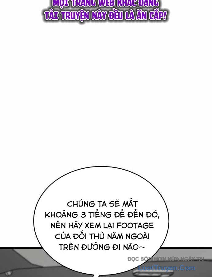 Đội Bóng Rổ Trung Học Chapter 7 - Trang 2