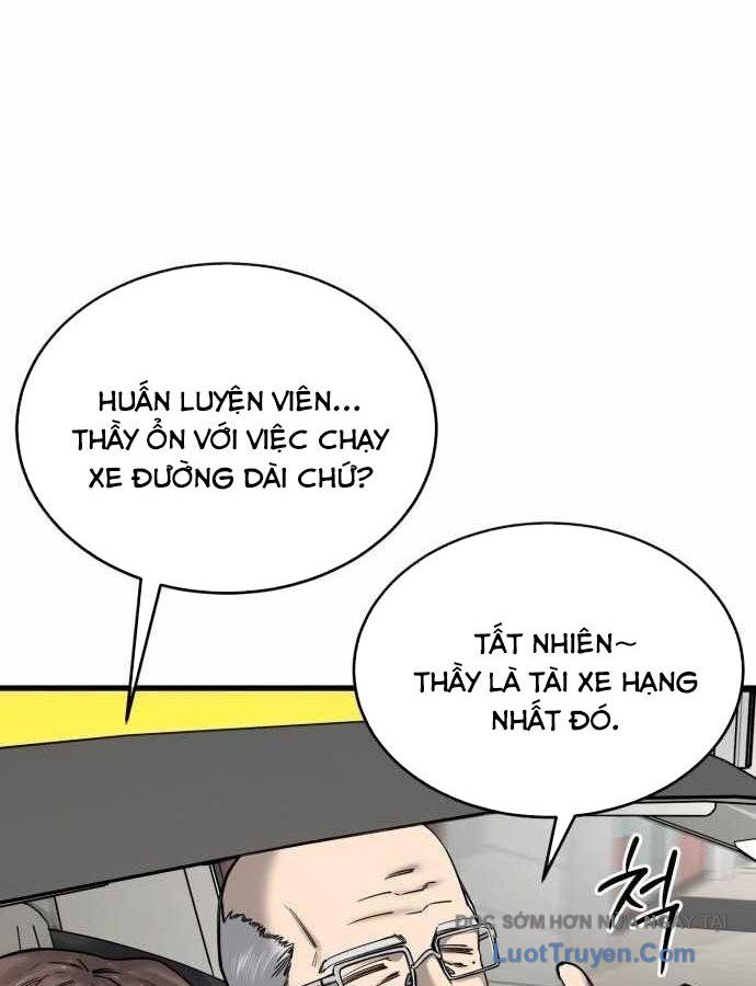 Đội Bóng Rổ Trung Học Chapter 7 - Trang 2