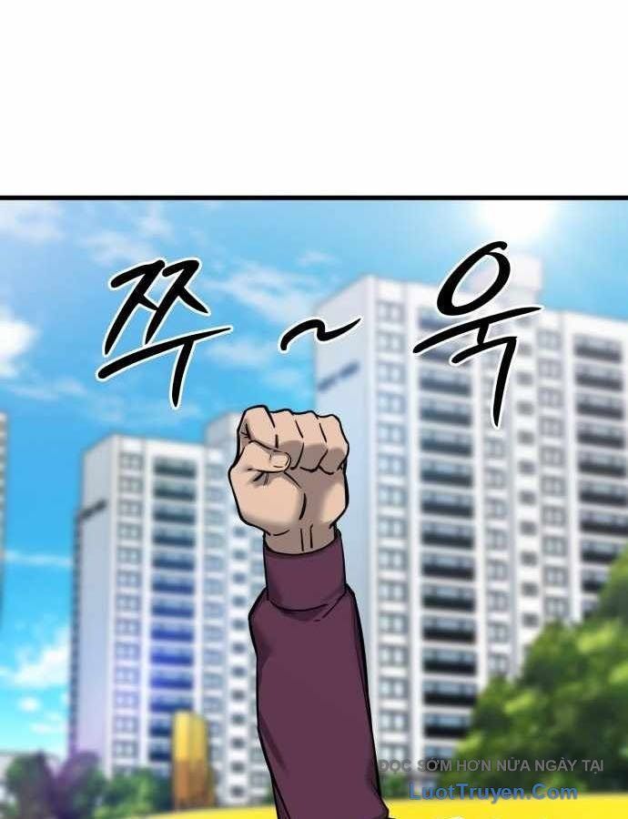 Đội Bóng Rổ Trung Học Chapter 7 - Trang 2