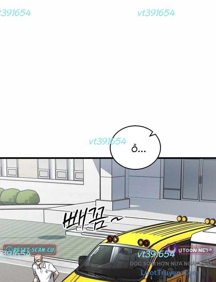 Đội Bóng Rổ Trung Học Chapter 7 - Trang 2