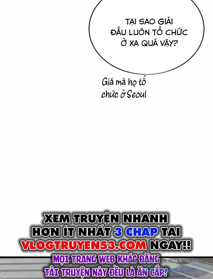 Đội Bóng Rổ Trung Học Chapter 7 - Trang 2