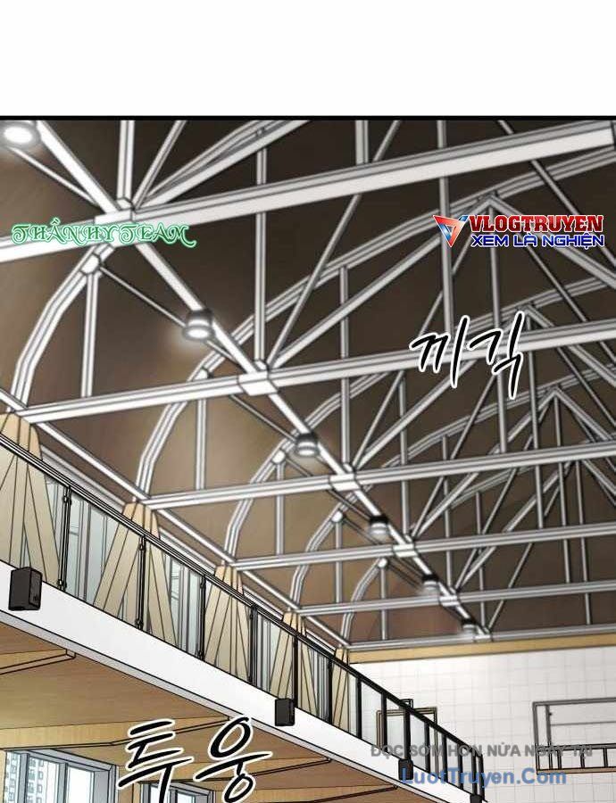 Đội Bóng Rổ Trung Học Chapter 7 - Trang 2