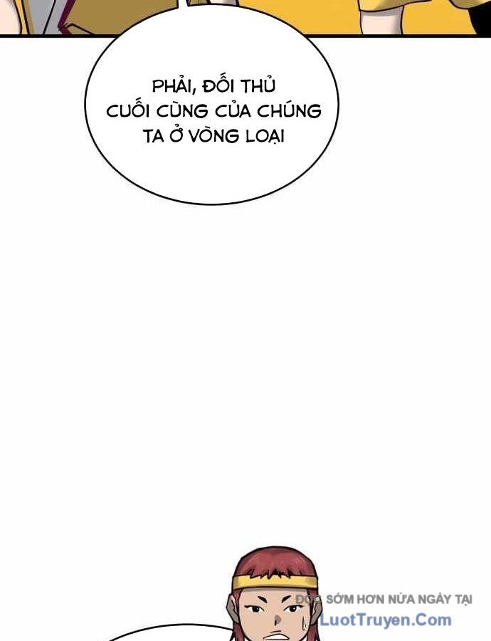 Đội Bóng Rổ Trung Học Chapter 7 - Trang 2