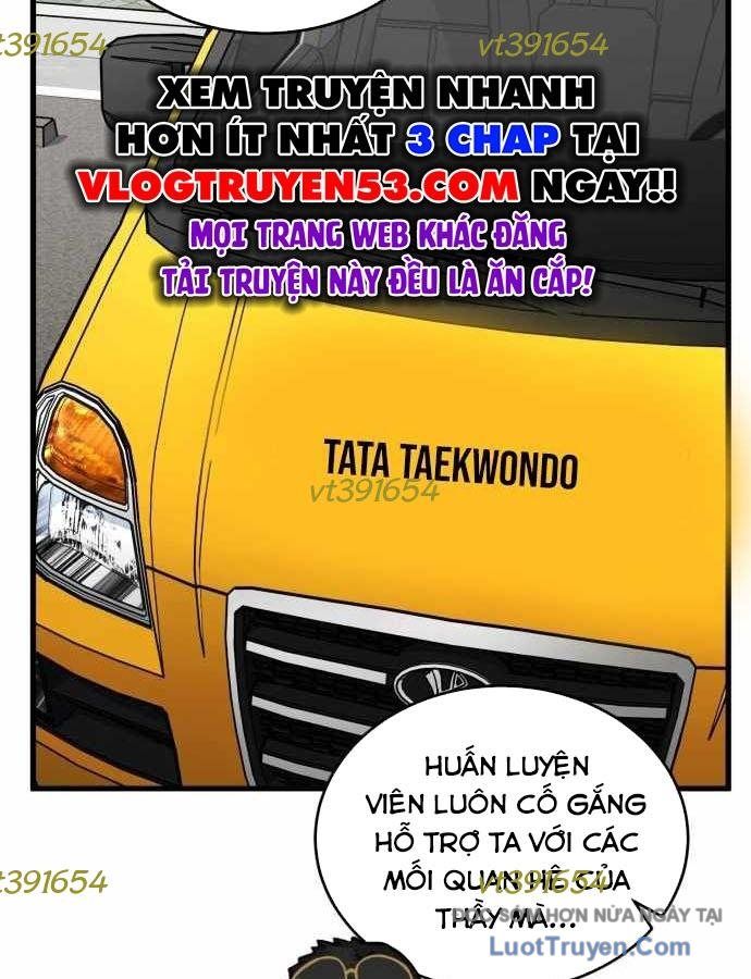 Đội Bóng Rổ Trung Học Chapter 7 - Trang 2