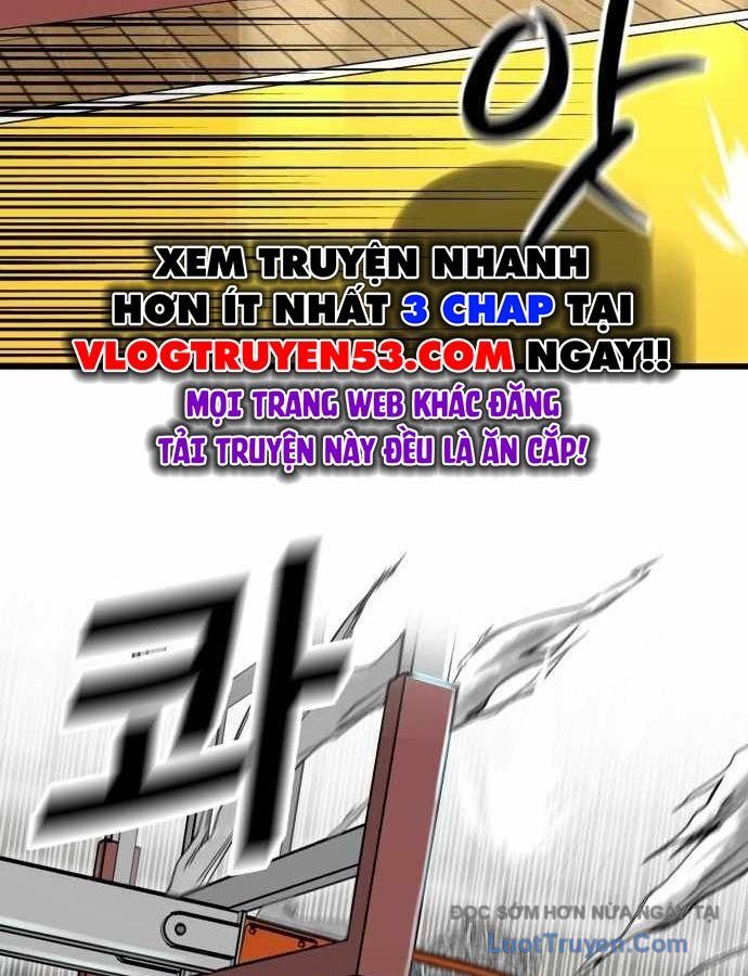 Đội Bóng Rổ Trung Học Chapter 7 - Trang 2