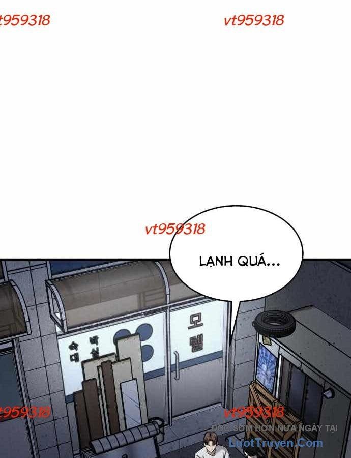 Đội Bóng Rổ Trung Học Chapter 8 - Trang 2