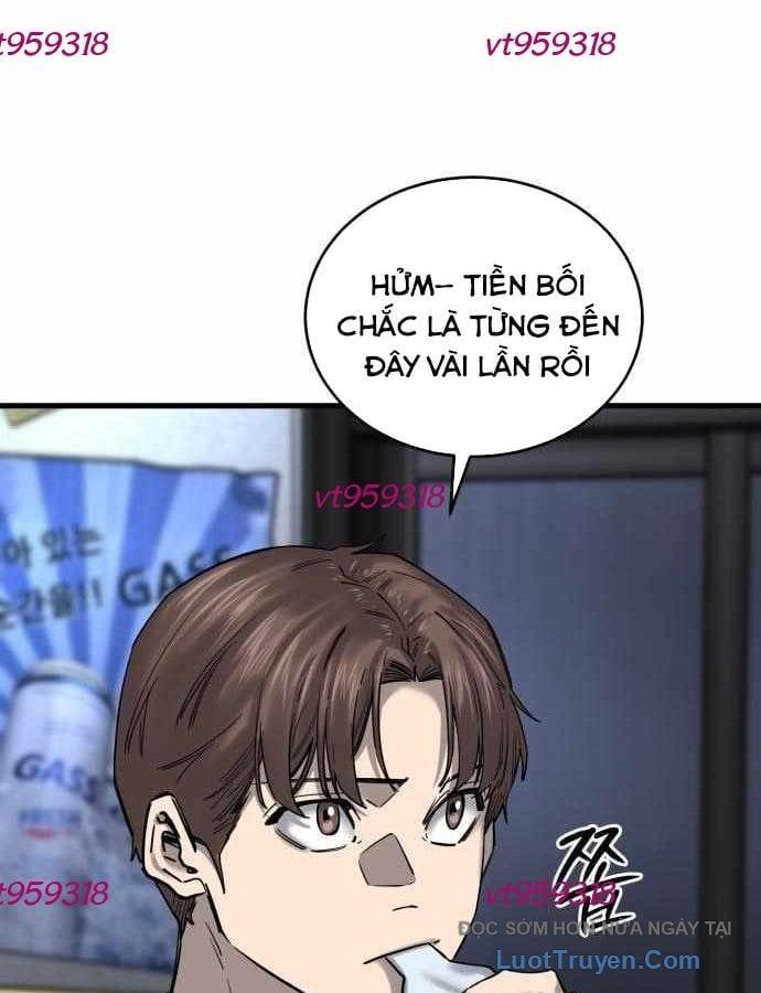 Đội Bóng Rổ Trung Học Chapter 8 - Trang 2