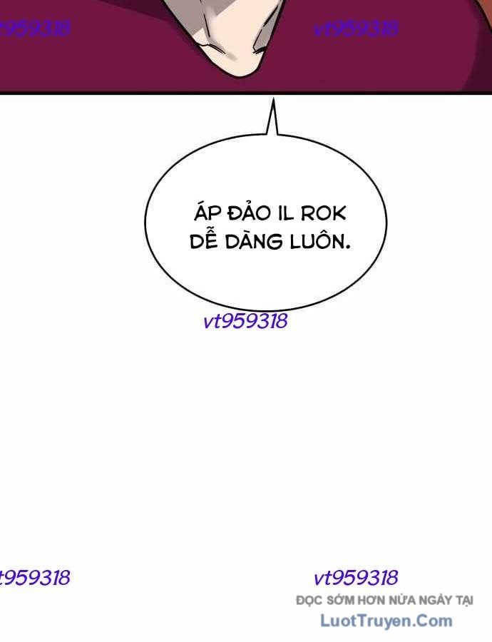 Đội Bóng Rổ Trung Học Chapter 8 - Trang 2