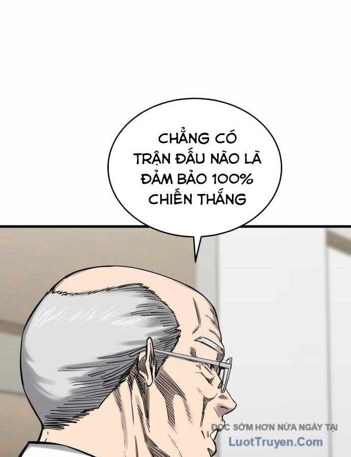 Đội Bóng Rổ Trung Học Chapter 8 - Trang 2