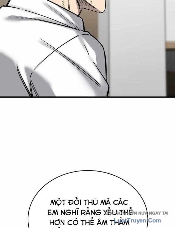 Đội Bóng Rổ Trung Học Chapter 8 - Trang 2