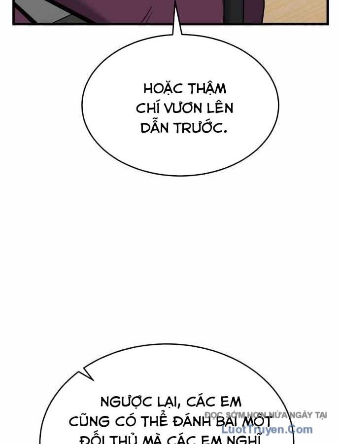 Đội Bóng Rổ Trung Học Chapter 8 - Trang 2