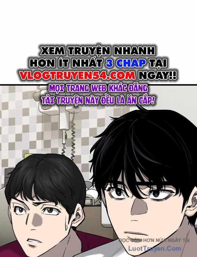 Đội Bóng Rổ Trung Học Chapter 8 - Trang 2