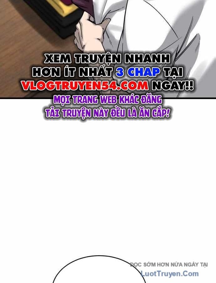 Đội Bóng Rổ Trung Học Chapter 8 - Trang 2