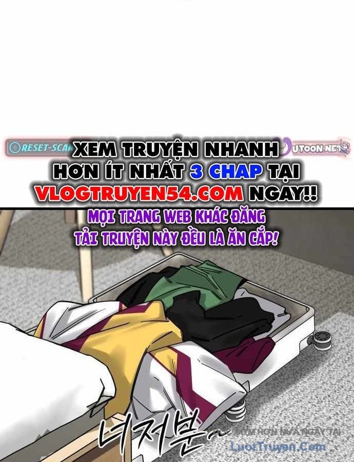 Đội Bóng Rổ Trung Học Chapter 8 - Trang 2