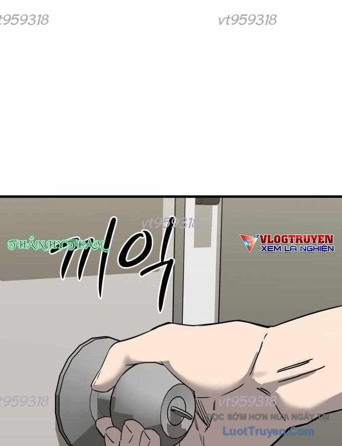 Đội Bóng Rổ Trung Học Chapter 8 - Trang 2