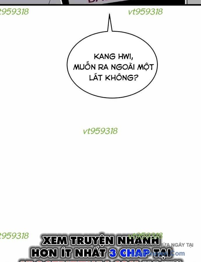 Đội Bóng Rổ Trung Học Chapter 8 - Trang 2