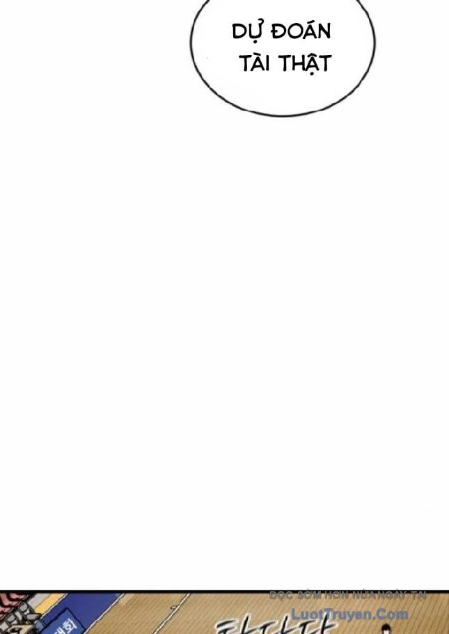 Đội Bóng Rổ Trung Học Chapter 9 - Trang 2