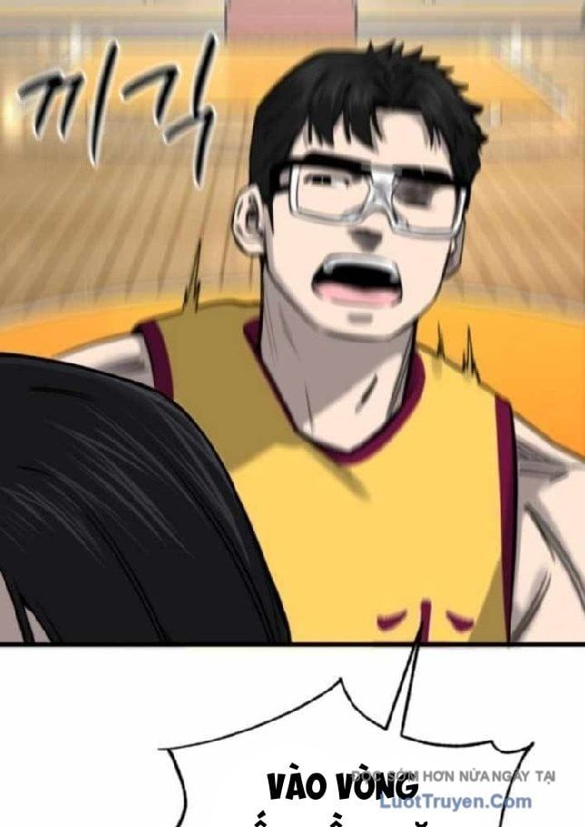 Đội Bóng Rổ Trung Học Chapter 9 - Trang 2