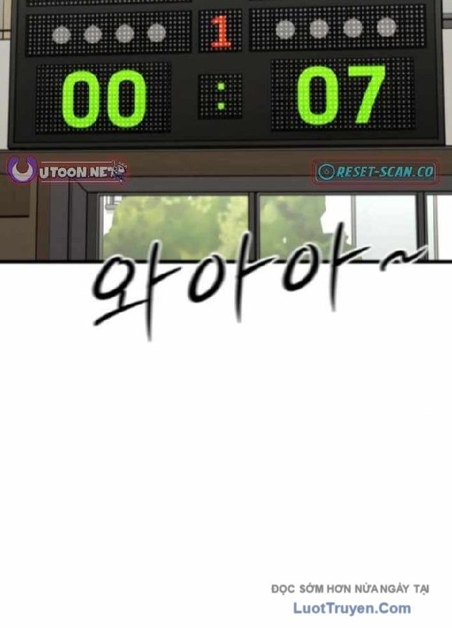 Đội Bóng Rổ Trung Học Chapter 9 - Trang 2