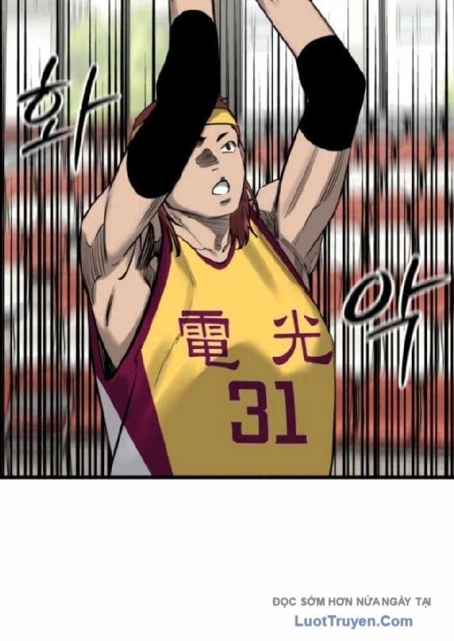 Đội Bóng Rổ Trung Học Chapter 9 - Trang 2