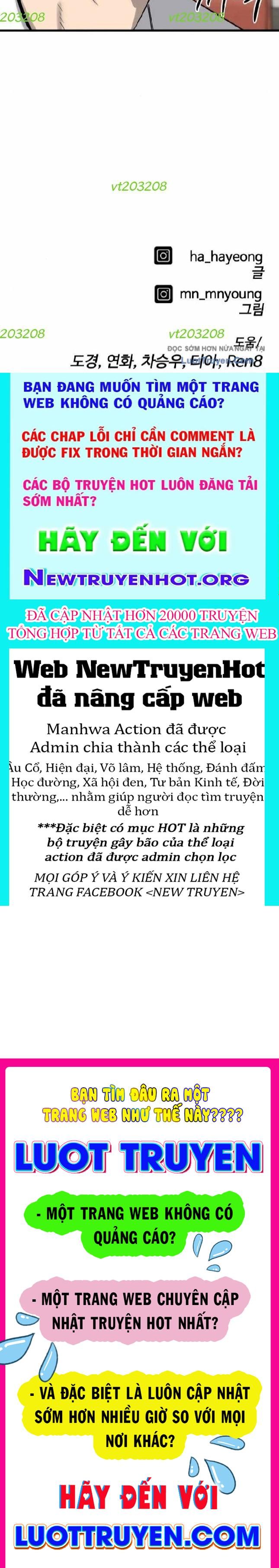 Đội Bóng Rổ Trung Học Chapter 9 - Trang 2