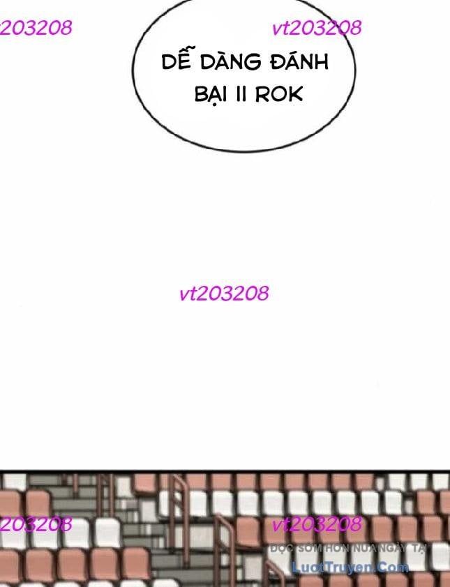 Đội Bóng Rổ Trung Học Chapter 9 - Trang 2