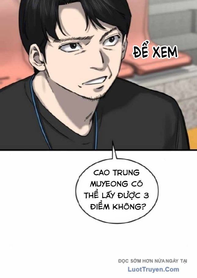 Đội Bóng Rổ Trung Học Chapter 9 - Trang 2