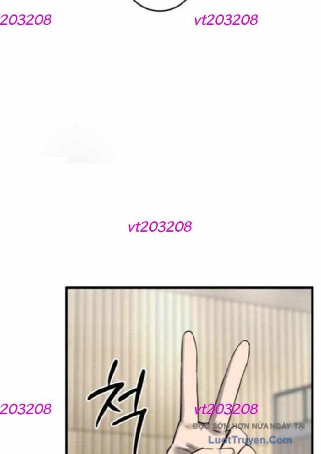 Đội Bóng Rổ Trung Học Chapter 9 - Trang 2