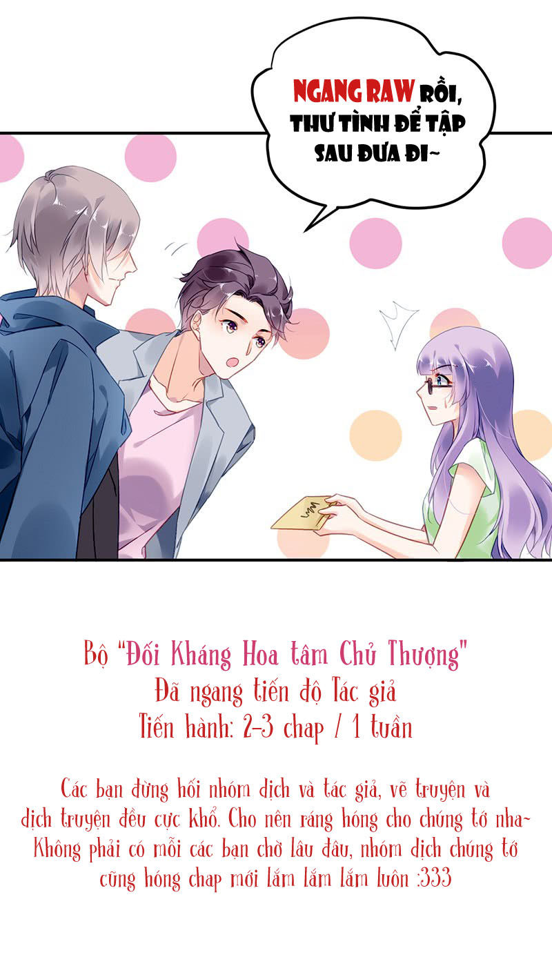 Đối Kháng Hoa Tâm Chủ Thượng Chapter 56.5 - Trang 2