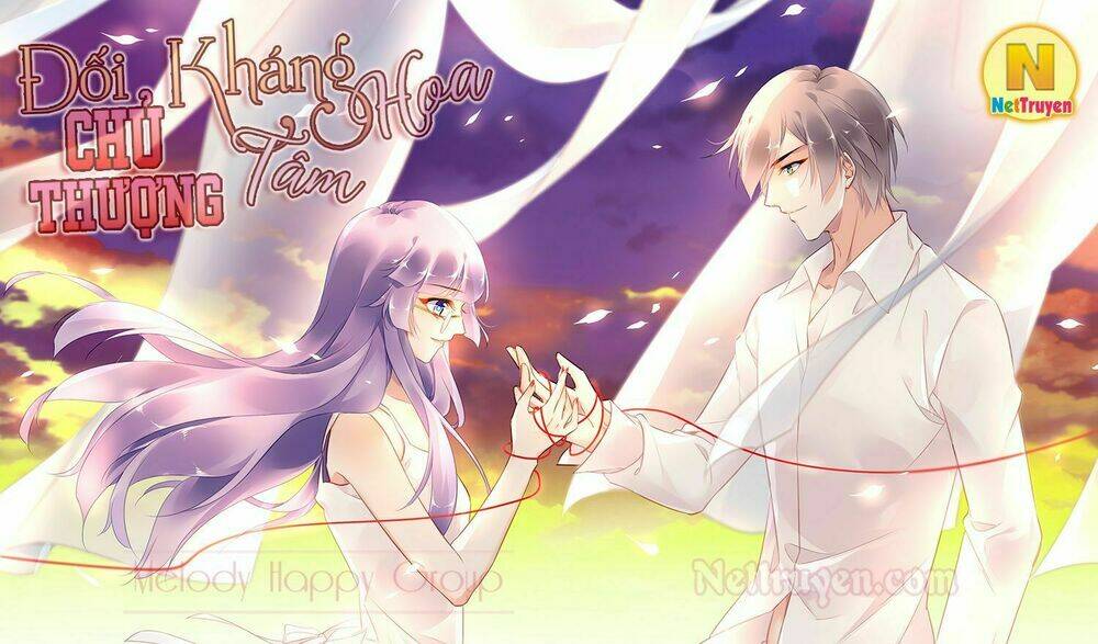 Đối Kháng Hoa Tâm Chủ Thượng Chapter 93 - Trang 2