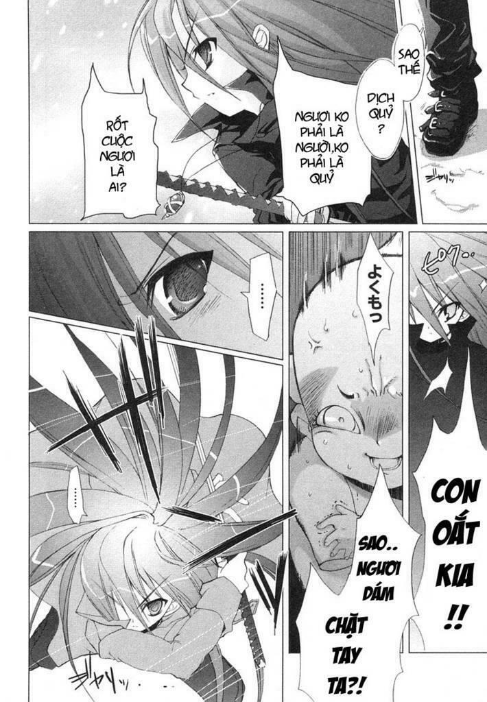 Đôi Mắt Của Shana Chapter 1 - Trang 2
