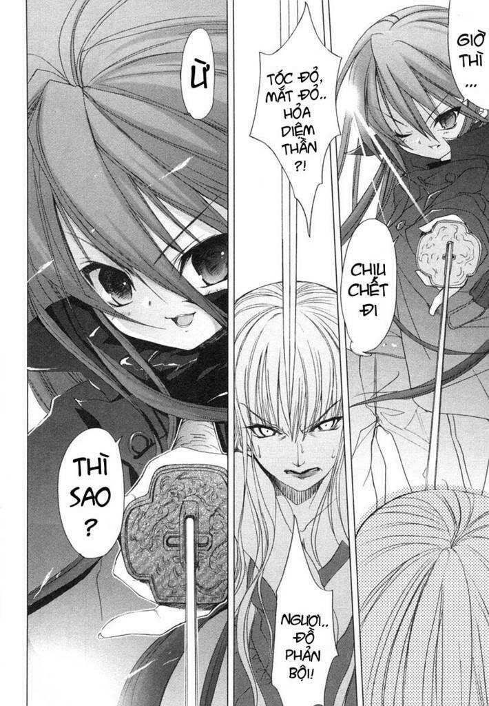 Đôi Mắt Của Shana Chapter 1 - Trang 2