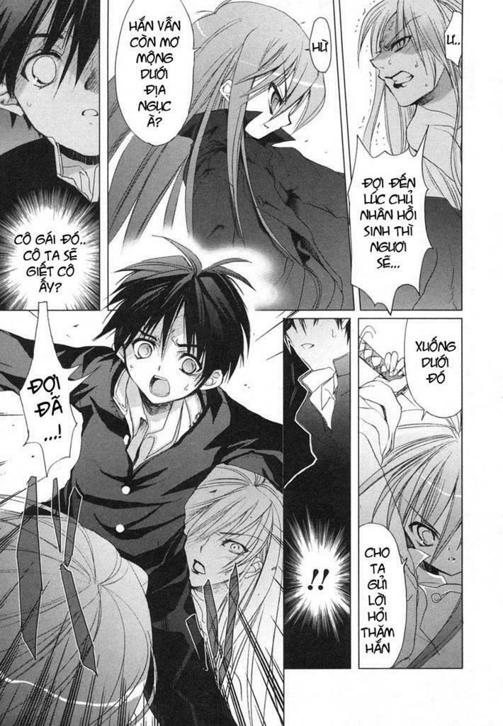 Đôi Mắt Của Shana Chapter 1 - Trang 2