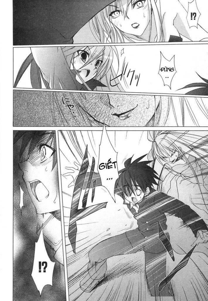 Đôi Mắt Của Shana Chapter 1 - Trang 2