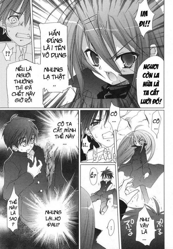 Đôi Mắt Của Shana Chapter 1 - Trang 2