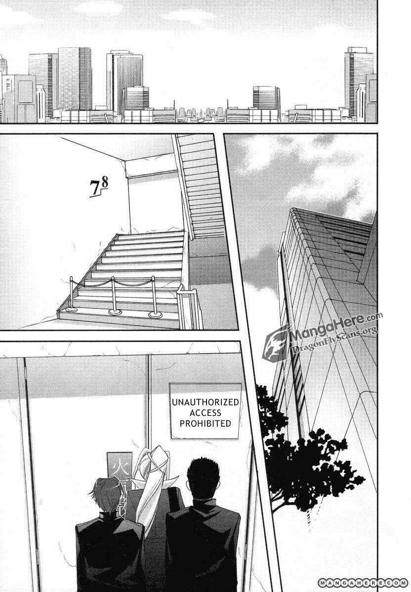 Đôi Mắt Của Shana Chapter 24 - Trang 2