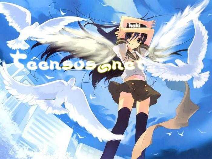 Đôi Mắt Của Shana Chapter 7 - Trang 2