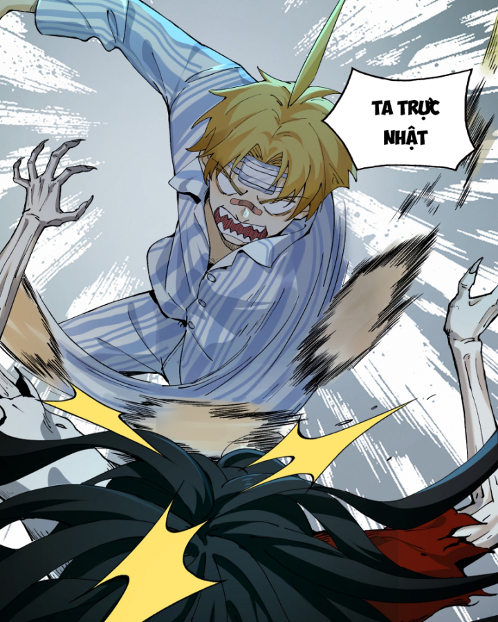 Đối Mặt Với Bệnh Tâm Thần, Ma Quỷ Chẳng Là Cái Thá Gì Chapter 1 - Trang 2