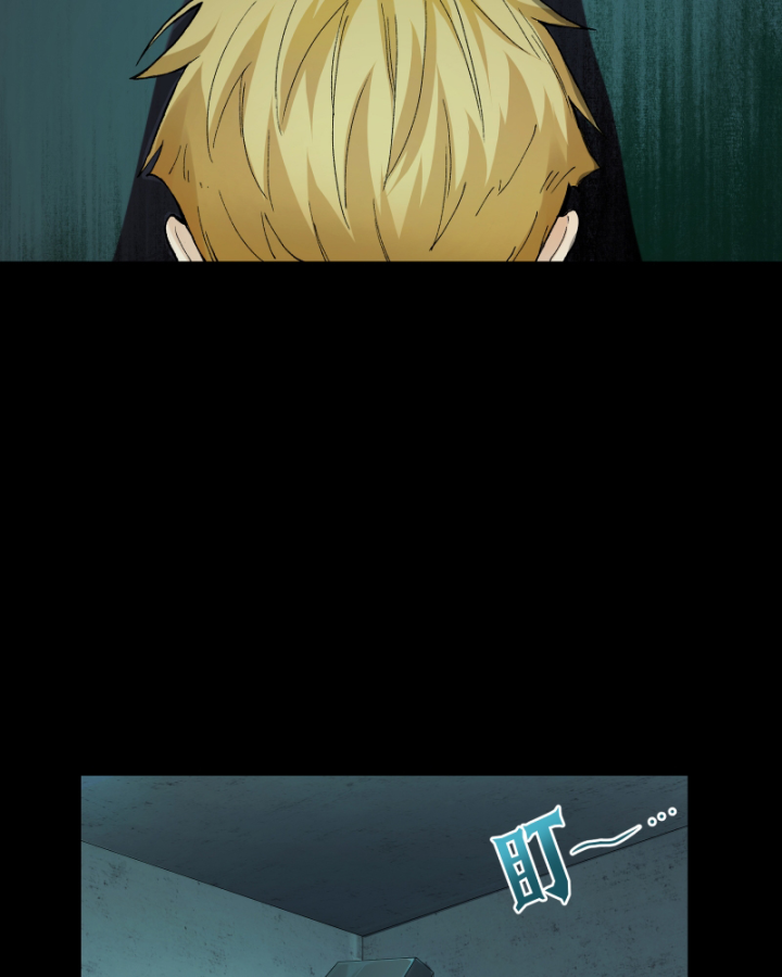 Đối Mặt Với Bệnh Tâm Thần, Ma Quỷ Chẳng Là Cái Thá Gì Chapter 1 - Trang 2