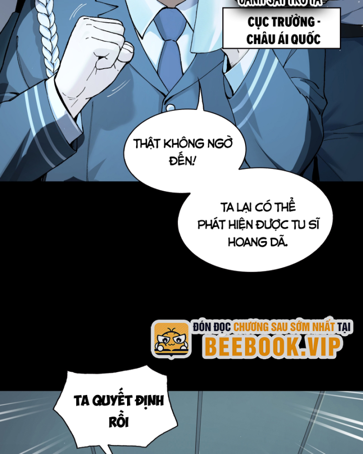 Đối Mặt Với Bệnh Tâm Thần, Ma Quỷ Chẳng Là Cái Thá Gì Chapter 1 - Trang 2