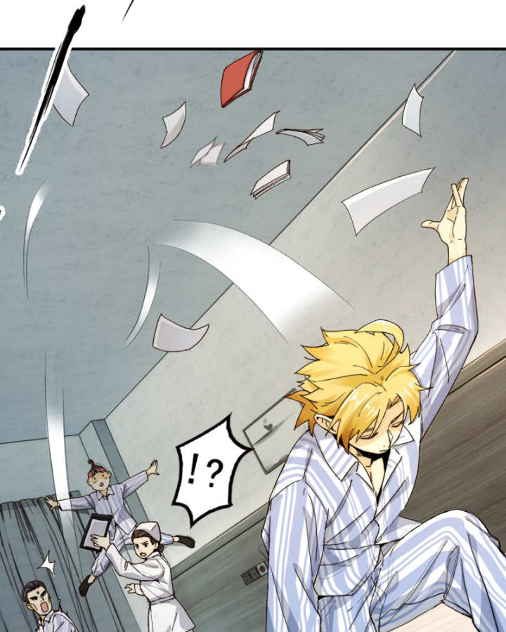 Đối Mặt Với Bệnh Tâm Thần, Ma Quỷ Chẳng Là Cái Thá Gì Chapter 1 - Trang 2