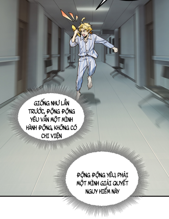 Đối Mặt Với Bệnh Tâm Thần, Ma Quỷ Chẳng Là Cái Thá Gì Chapter 1 - Trang 2