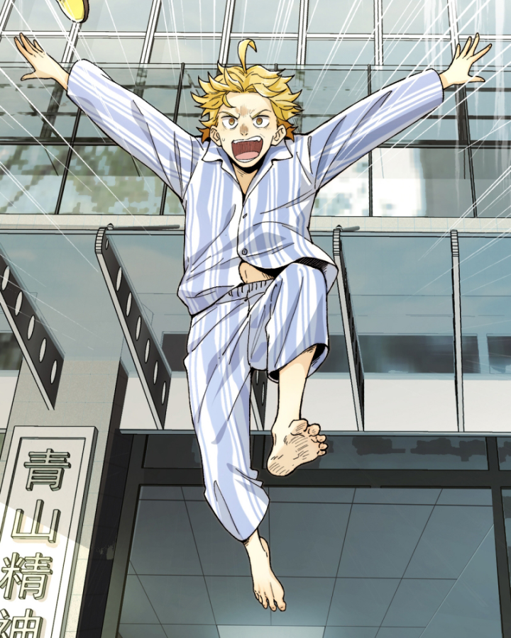 Đối Mặt Với Bệnh Tâm Thần, Ma Quỷ Chẳng Là Cái Thá Gì Chapter 1 - Trang 2