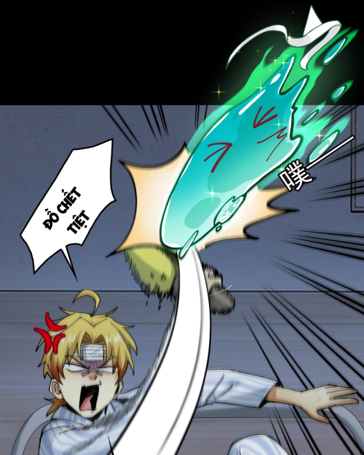 Đối Mặt Với Bệnh Tâm Thần, Ma Quỷ Chẳng Là Cái Thá Gì Chapter 1 - Trang 2