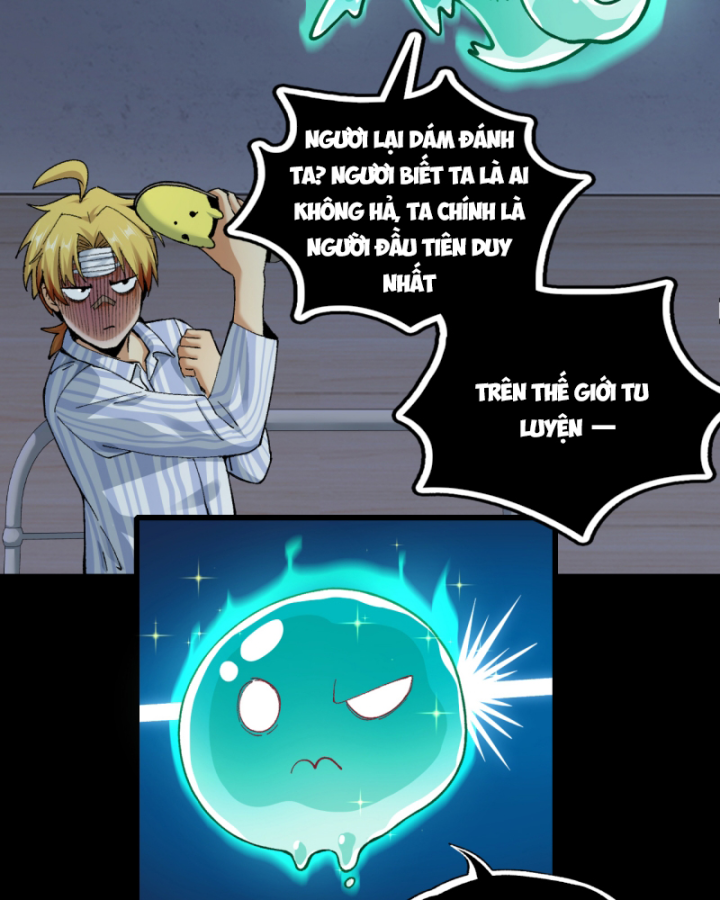 Đối Mặt Với Bệnh Tâm Thần, Ma Quỷ Chẳng Là Cái Thá Gì Chapter 1 - Trang 2