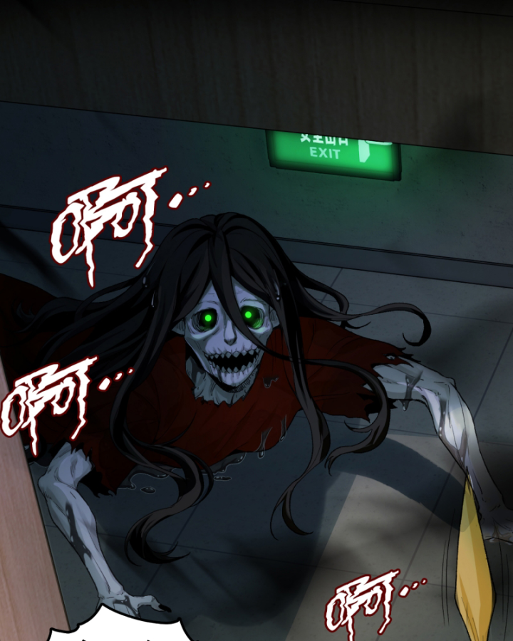 Đối Mặt Với Bệnh Tâm Thần, Ma Quỷ Chẳng Là Cái Thá Gì Chapter 1 - Trang 2