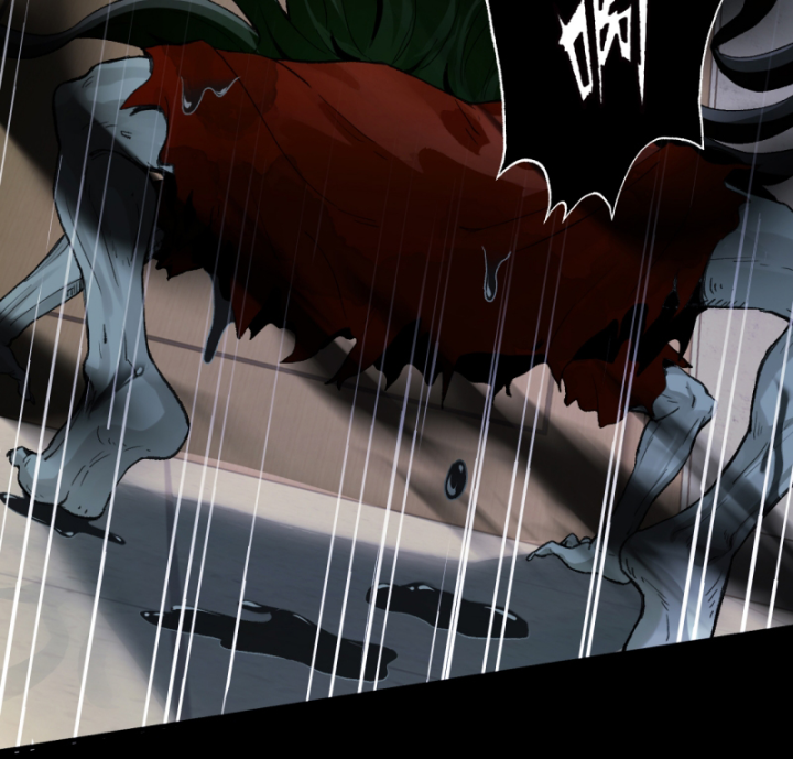 Đối Mặt Với Bệnh Tâm Thần, Ma Quỷ Chẳng Là Cái Thá Gì Chapter 1 - Trang 2