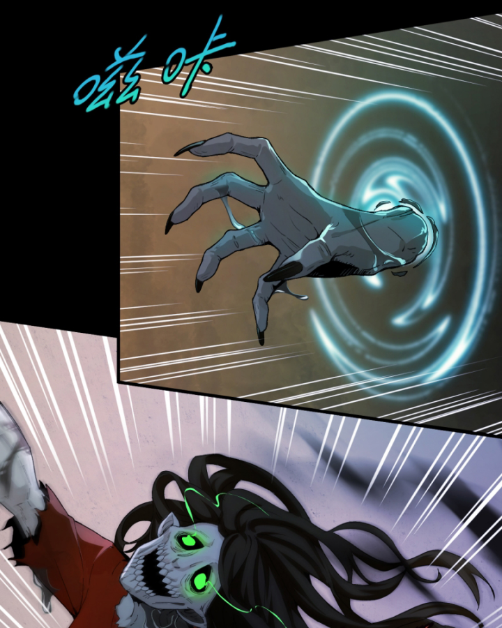 Đối Mặt Với Bệnh Tâm Thần, Ma Quỷ Chẳng Là Cái Thá Gì Chapter 1 - Trang 2