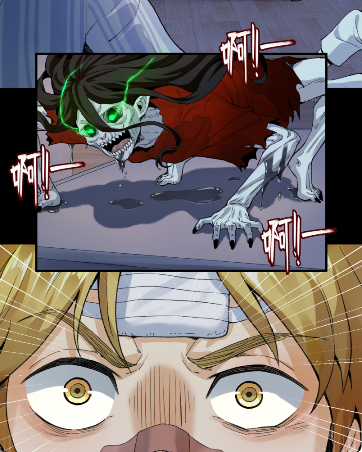 Đối Mặt Với Bệnh Tâm Thần, Ma Quỷ Chẳng Là Cái Thá Gì Chapter 1 - Trang 2