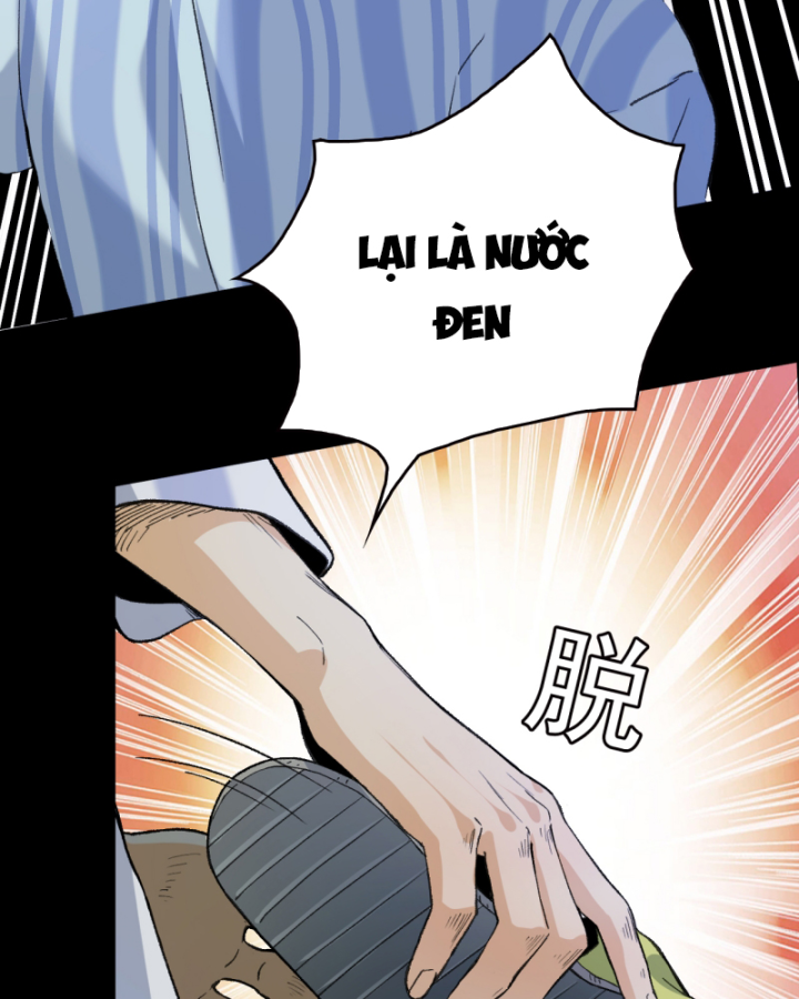 Đối Mặt Với Bệnh Tâm Thần, Ma Quỷ Chẳng Là Cái Thá Gì Chapter 1 - Trang 2